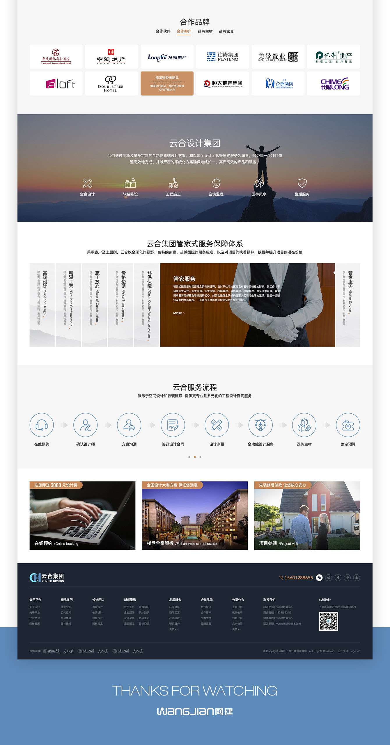 1654696007979545.jpg 1619277030618226.jpg